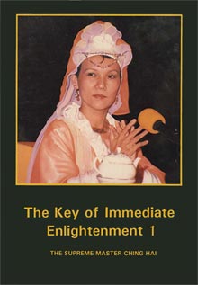 The Key of Immediate Enlightenment - Book 1