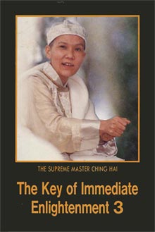 The Key of Immediate Enlightenment - Book 3