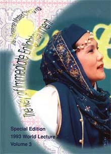 Special Edition/1993 World Lecture Tour - Volume 3