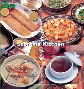 The Supreme Kitchen - International Vegetarian Cuisine/Home Taste Selections